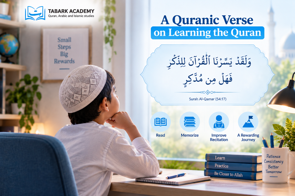 Online Quran Learning for Kids - Real Benefits Every Parent Should Know 11 image 24
