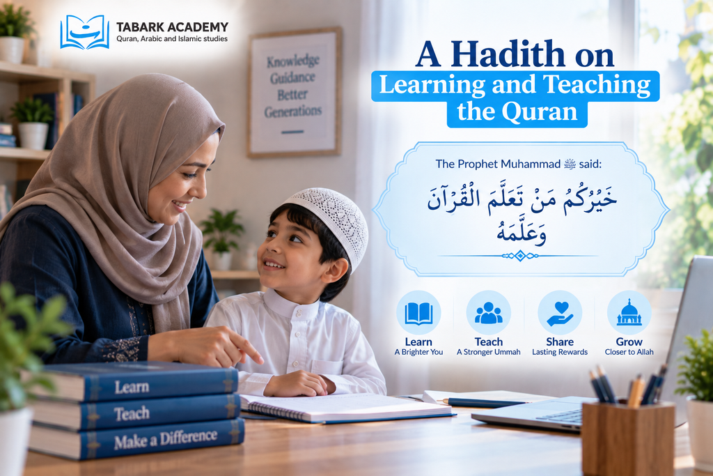 Online Quran Learning for Kids - Real Benefits Every Parent Should Know 12 image 28