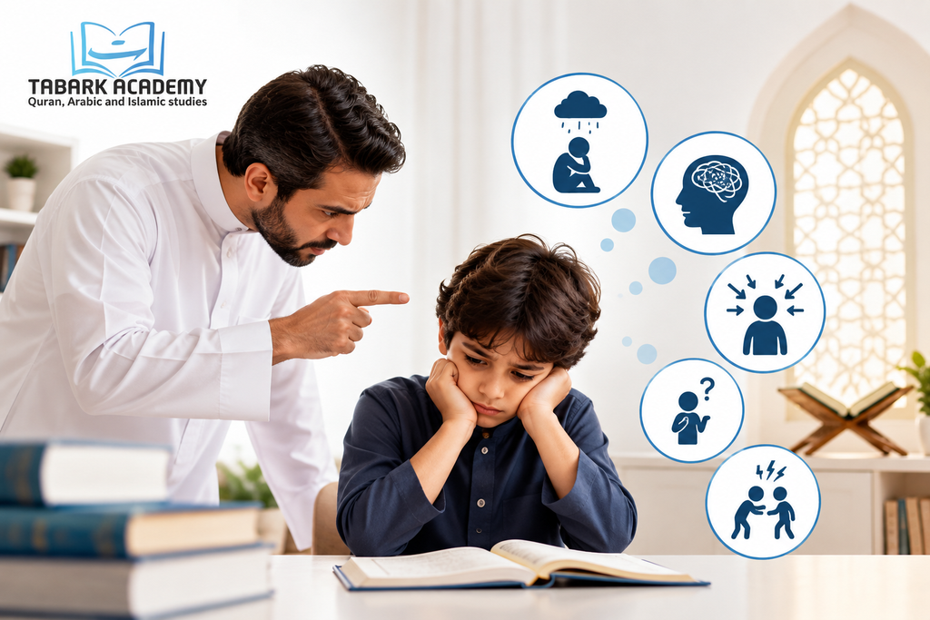 Parenting Styles In Islam - How Each One Affects Your Child? 2 image 52