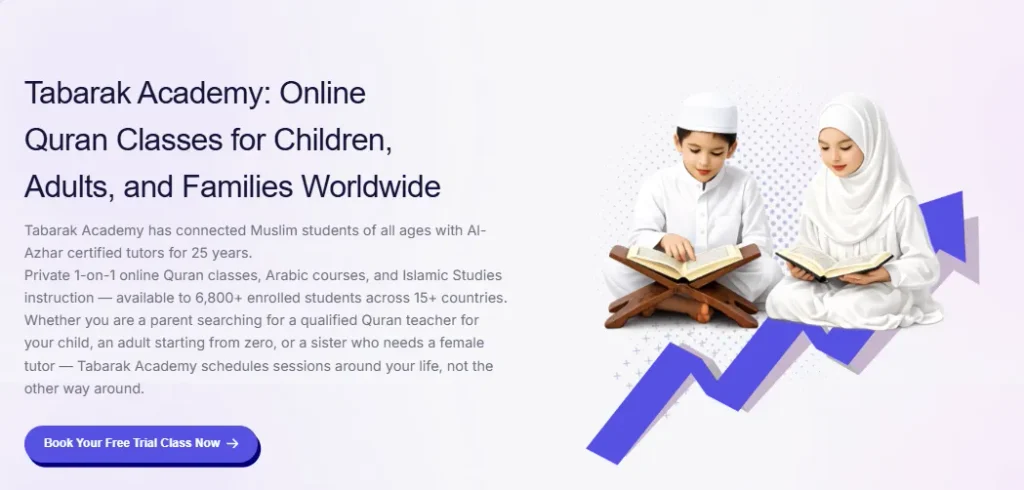 Tabarak Academy