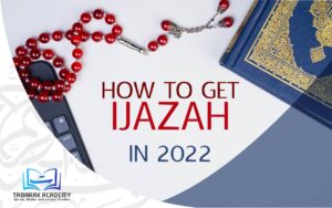 How to Get Ijazah