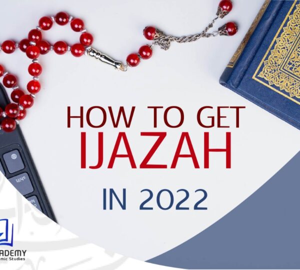 How to Get Ijazah