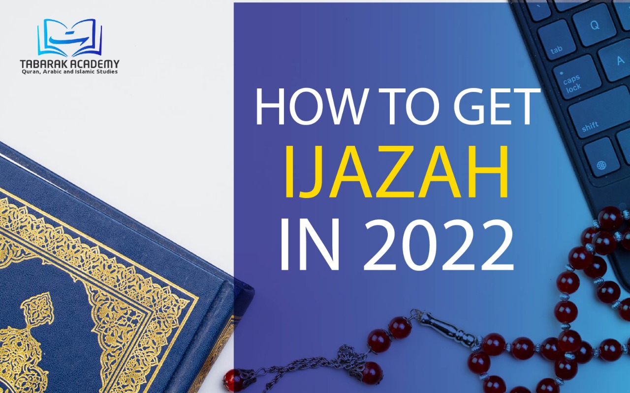 How to Get Ijazah