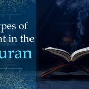 Types of Qirat in the Quran
