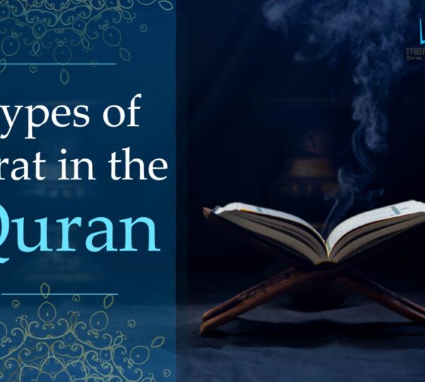 Types of Qirat in the Quran