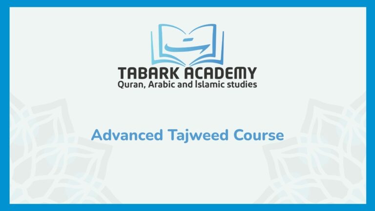 Advanced Tajweed Course