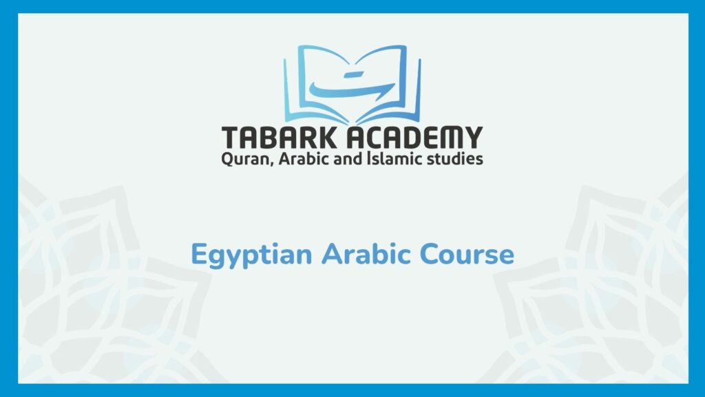 Egyptian Arabic Course