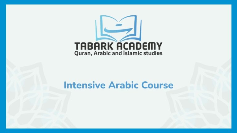 Intensive Arabic Course
