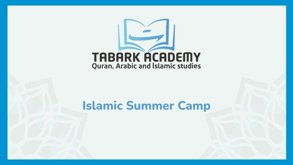 Islamic Summer Camp