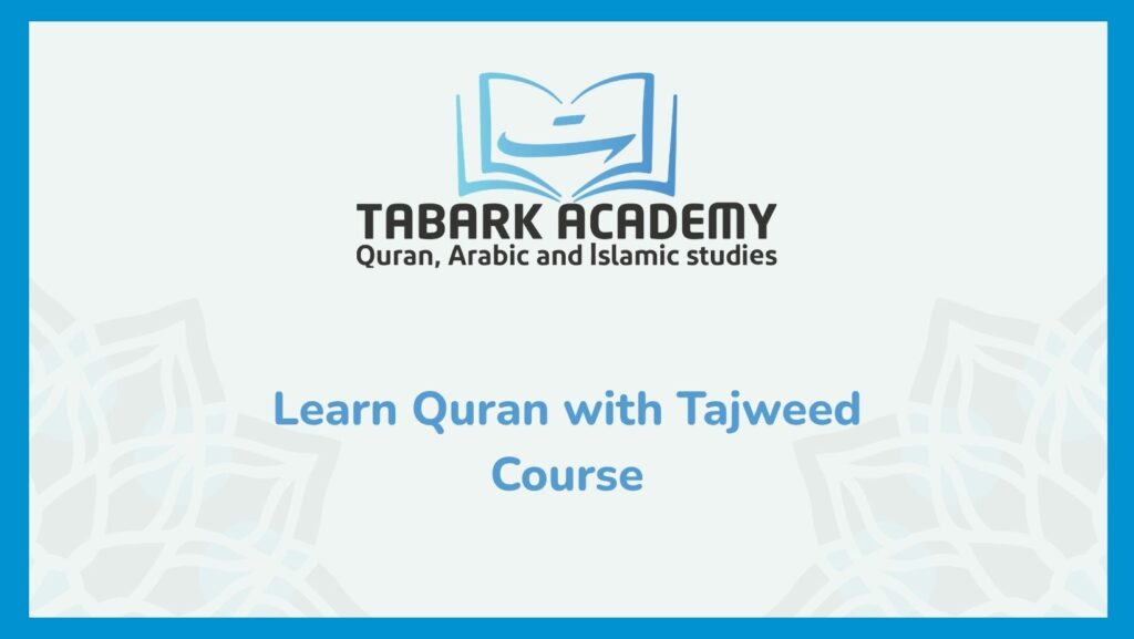 Learn Quran with Tajweed
