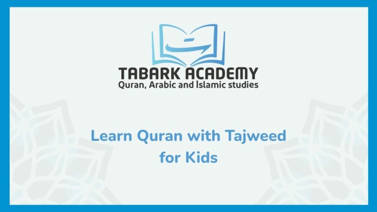 Learn Quran with Tajweed for Kids