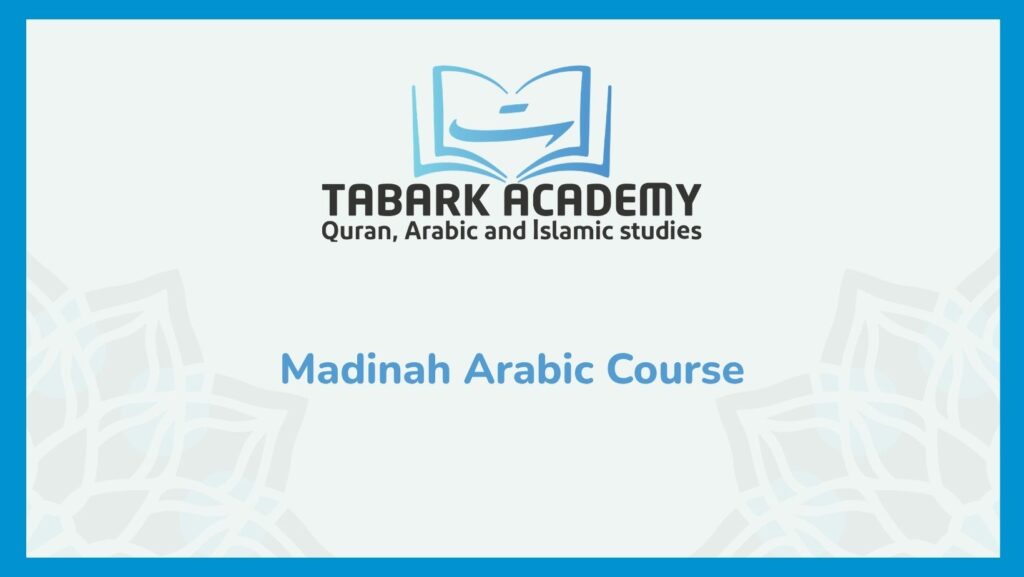 Madinah Arabic Course