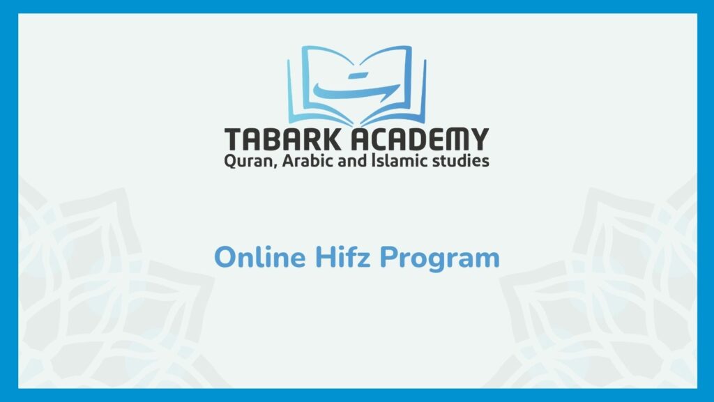Online Hifz Program