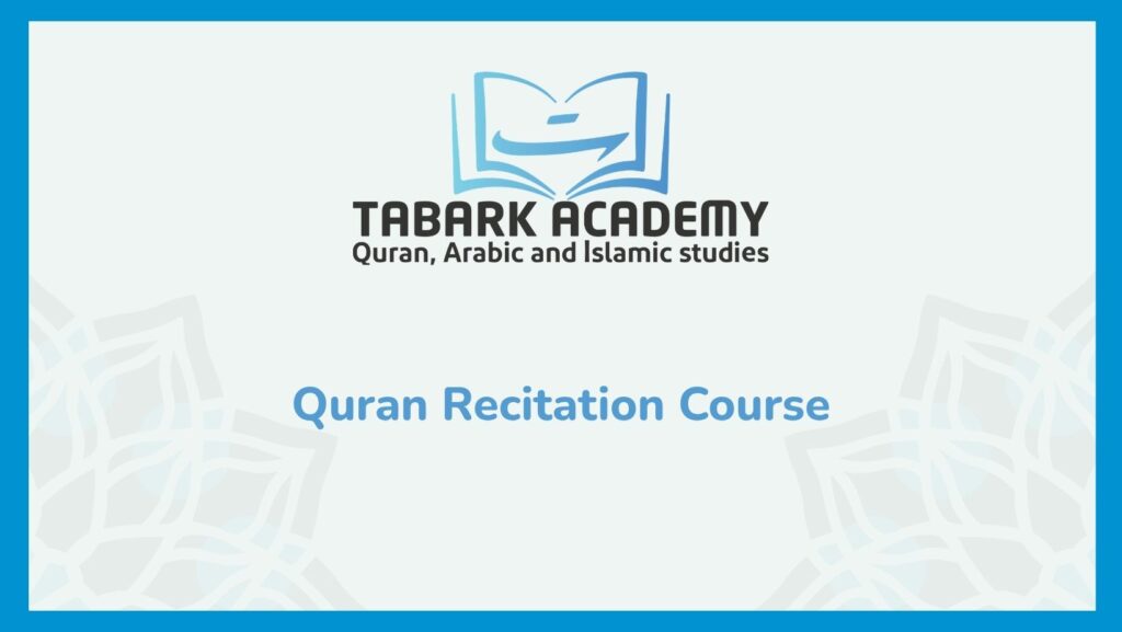 Quran Recitation Course