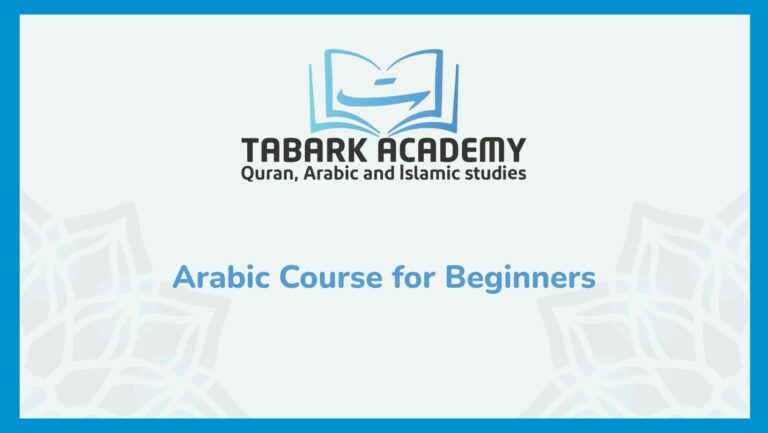 Arabic Course for Beginners