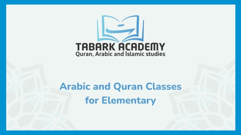 Arabic and Quran Classes for Elementary