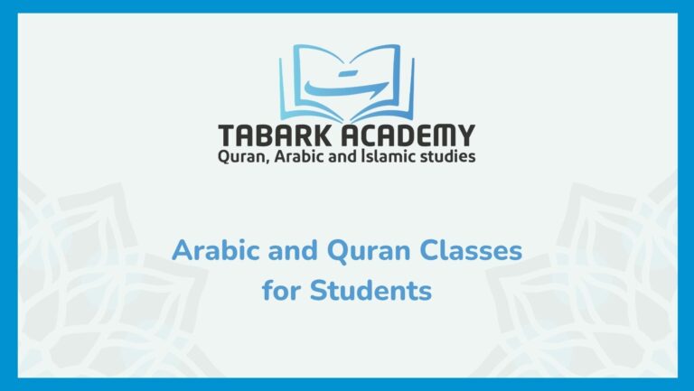 Arabic and Quran Classes for Students