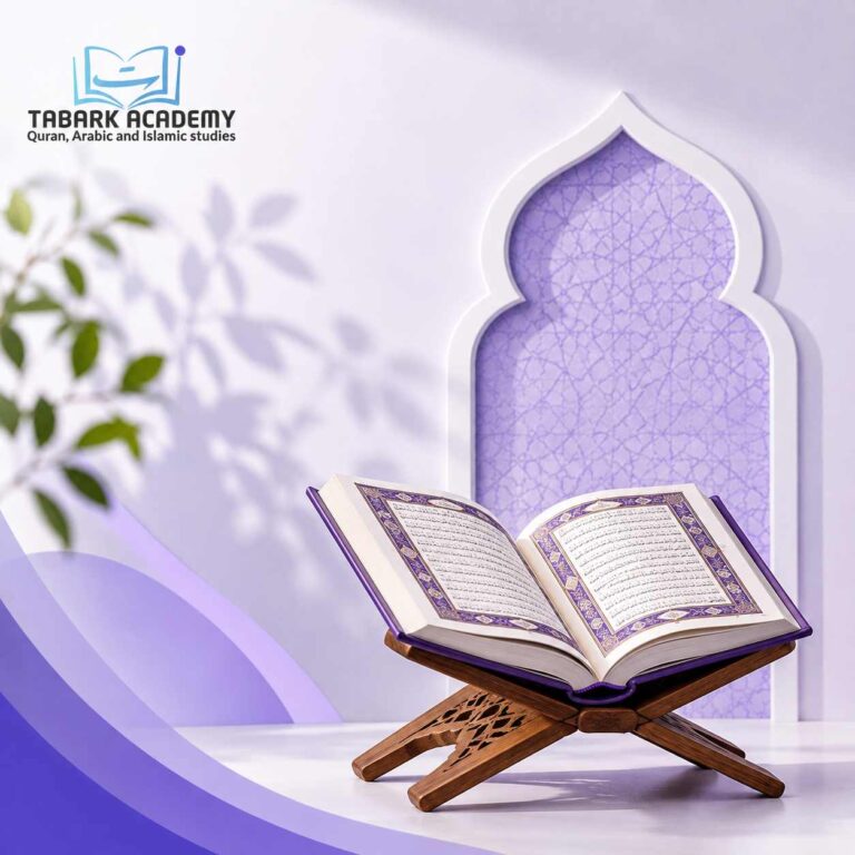 How Long Does It Take To Memorize One Surah Of The Quran?