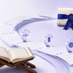 How Long Does It Take to Get an Ijazah