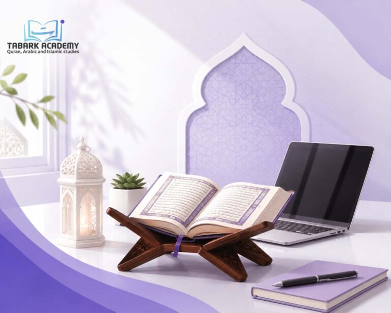 How To Memorize Quran By Yourself At Home?