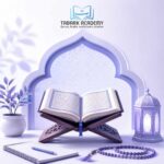 How To Memorize The Quran