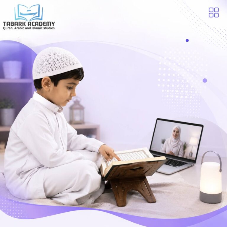 How to Teach a 4-Year-Old the Quran – A Step-by-Step Guide