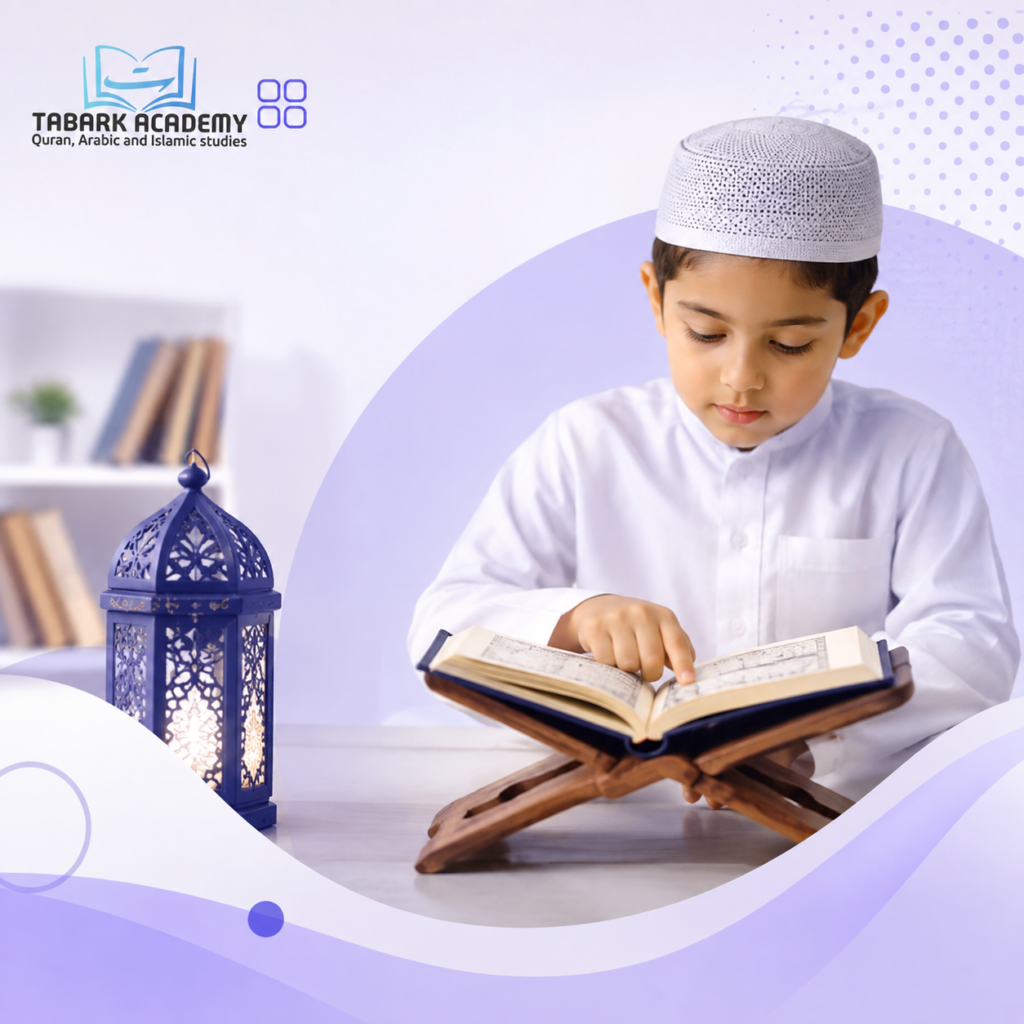 How to Teach a 5 Year Old to Memorize Quran