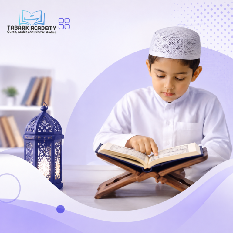 How to Teach a 5 Year Old to Memorize Quran