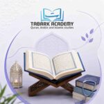 Is It Too Late to Learn to Read the Quran