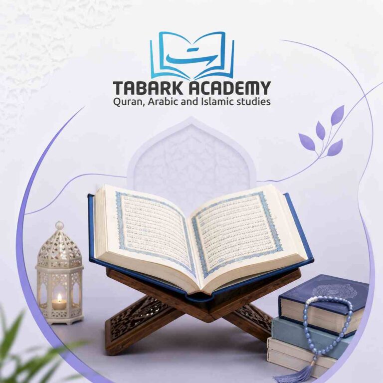 Is It Too Late to Learn to Read the Quran as an Adult? Practical Steps to Start Today