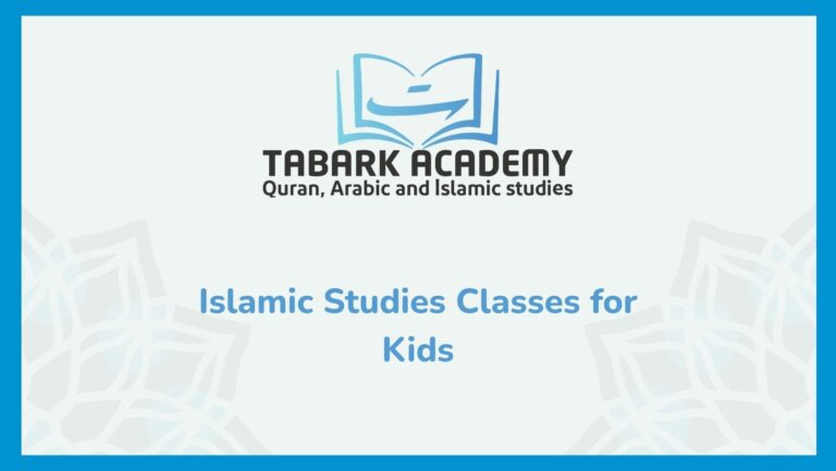 Islamic Studies Classes for Kids