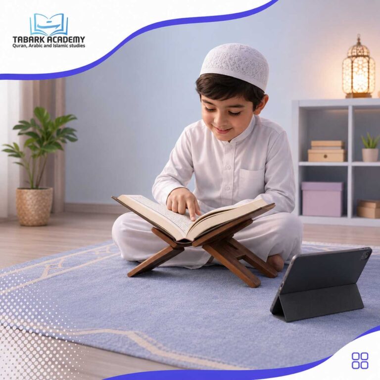 How To Make Quran Memorization Fun For Kids?