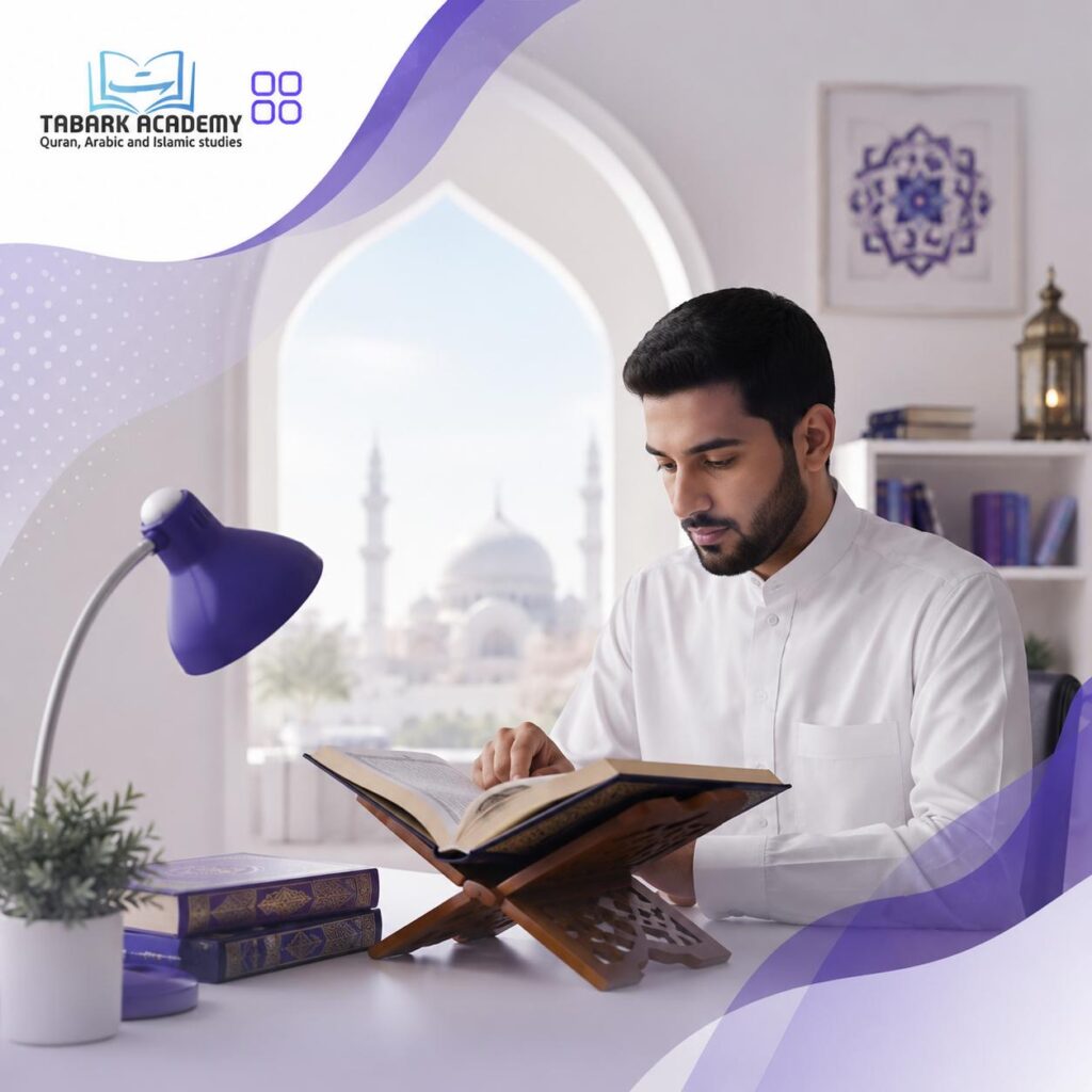 Can I Memorize the Quran at 30