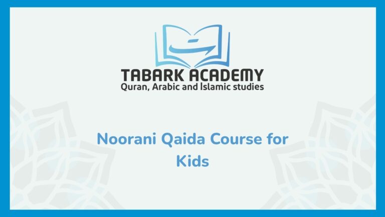 Noorani Qaida Course for Kids