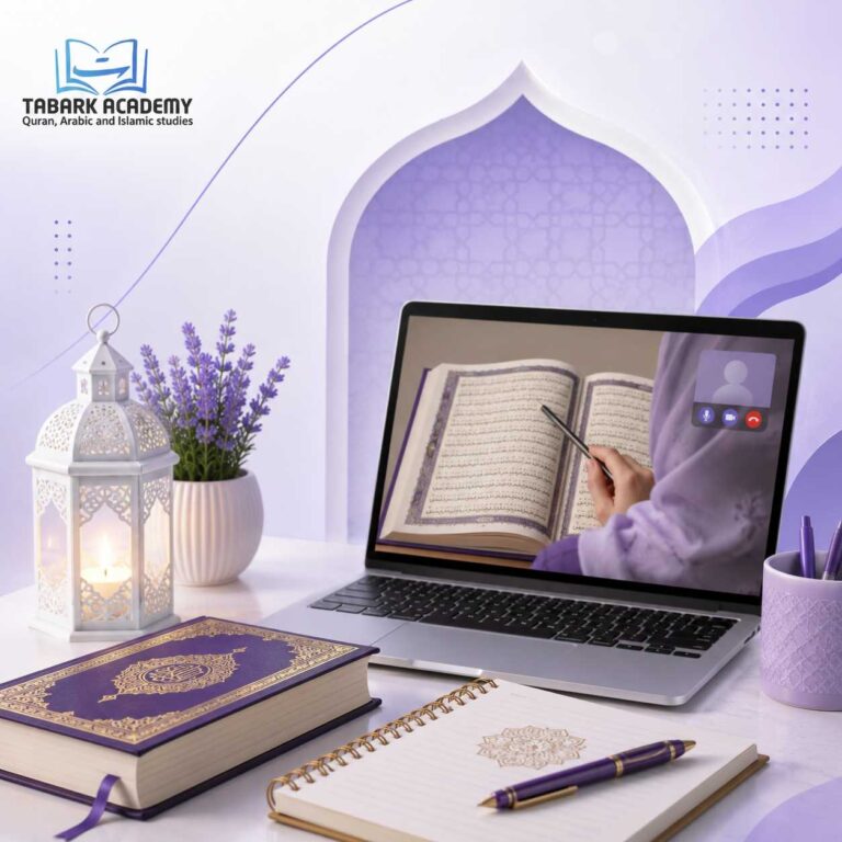 Online Quran Classes for Sisters – Learn the Quran from Home with Confidence