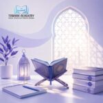 Start Memorizing The Quran As A Beginner