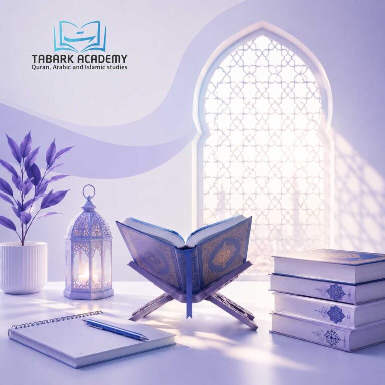 How To Start Memorizing The Quran As A Beginner?