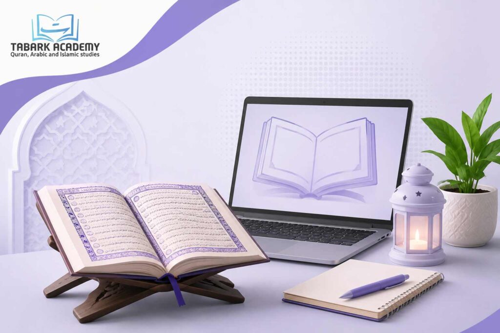 How to Stay Consistent With Quran Memorization?