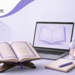 How to Stay Consistent With Quran Memorization