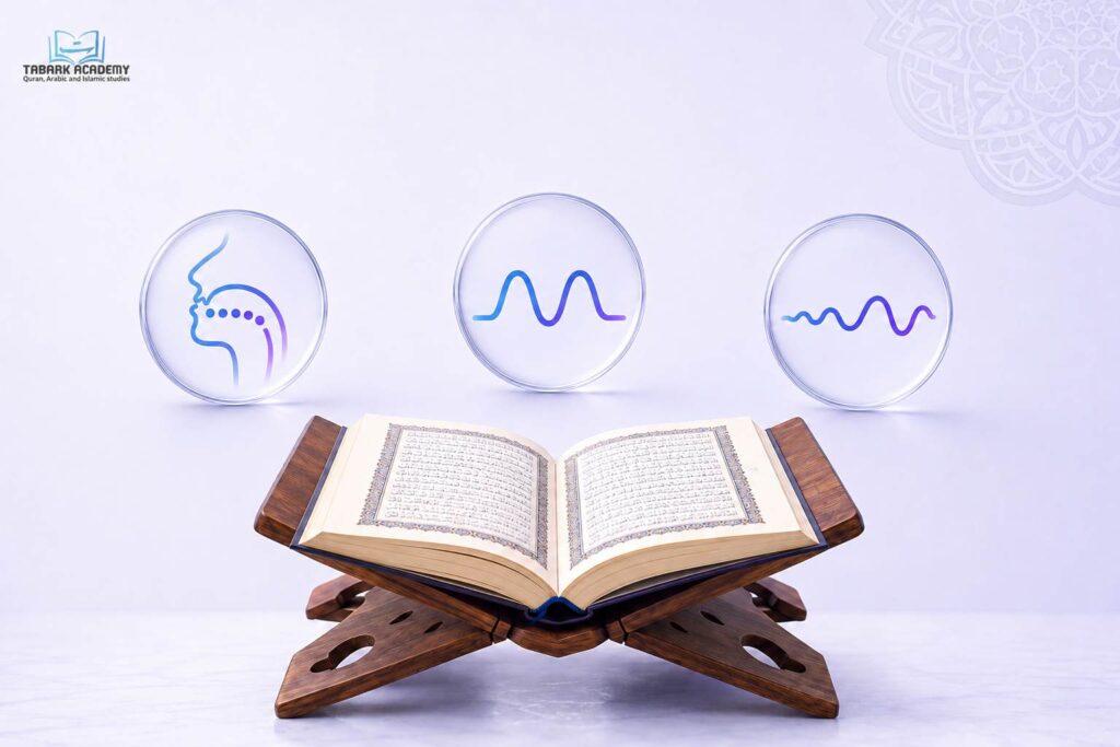 Tajweed Rules for Beginners – A Complete Guide to Reciting the Quran Correctly