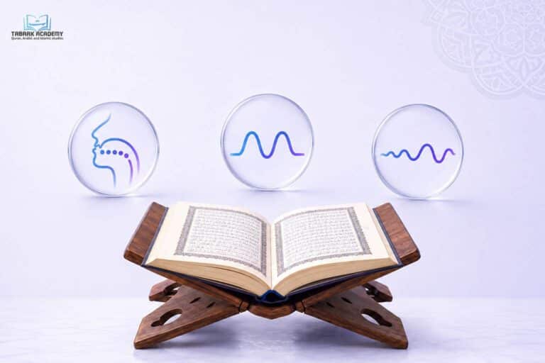 Tajweed Rules for Beginners – A Complete Guide to Reciting the Quran Correctly