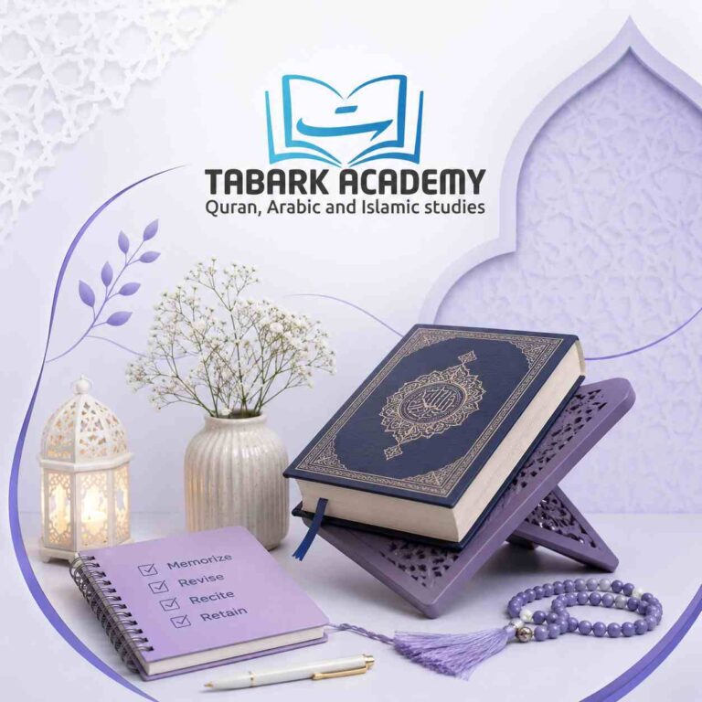 Quran Hifz Classes for Sisters – Everything You Need to Start Memorizing Today