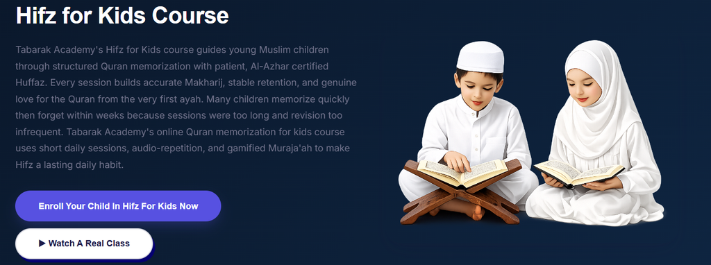 online Hifz academy