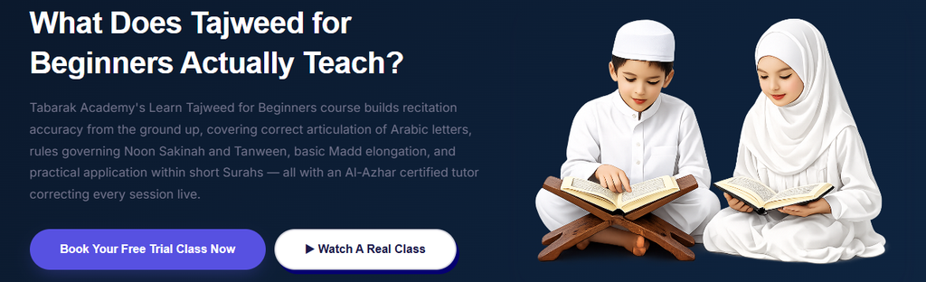 Quran memorization center in the USA