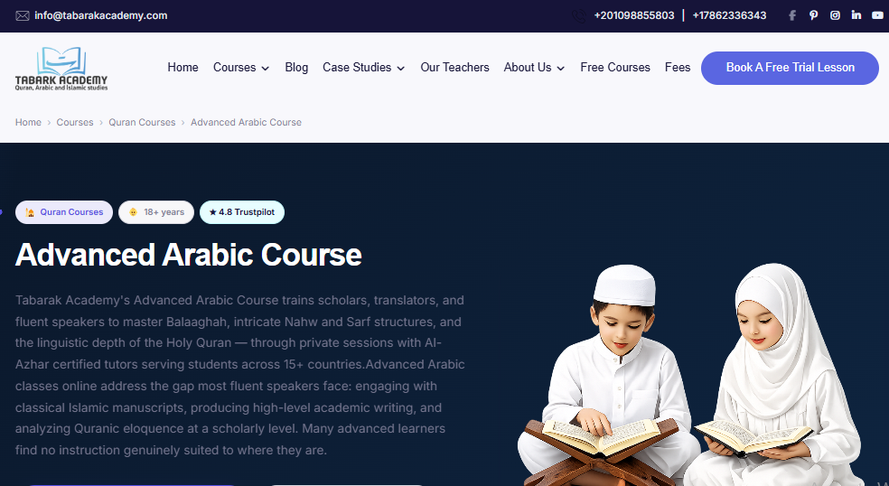 How To Memorize Quran By Yourself At Home? 4 How To Memorize Quran By Yourself At Home?