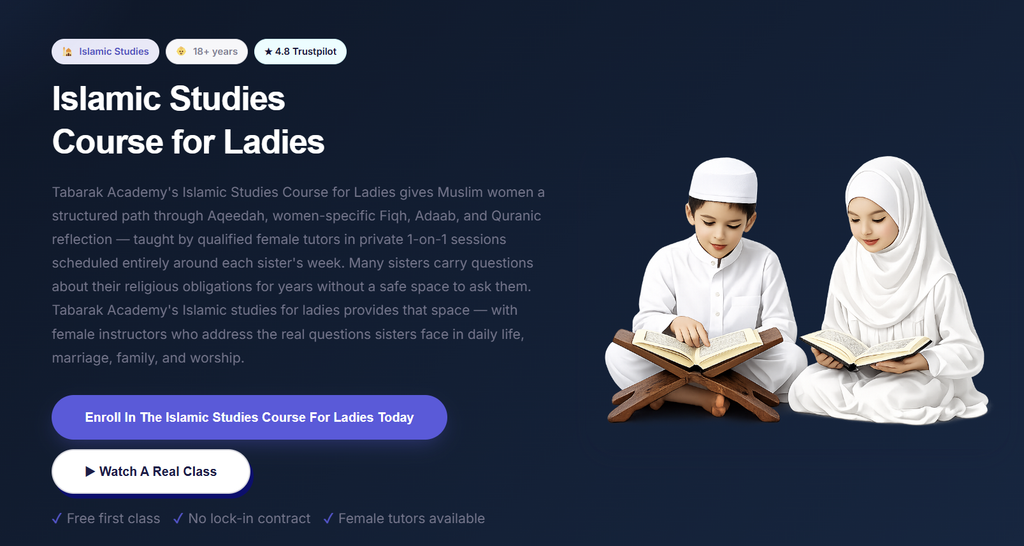 Online Quran Classes for Sisters - Learn the Quran from Home with Confidence 4 image 203