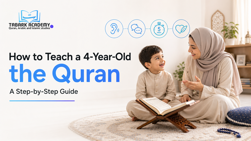 How to Teach a 4-Year-Old the Quran - A Step-by-Step Guide 2 How to Teach a 4-Year-Old the Quran - A Step-by-Step Guide