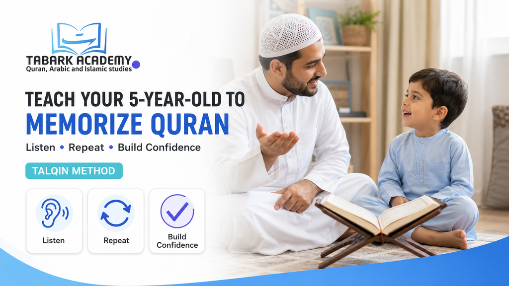 How to Teach a 5 Year Old to Memorize Quran 3 How to Teach a 5 Year Old to Memorize Quran