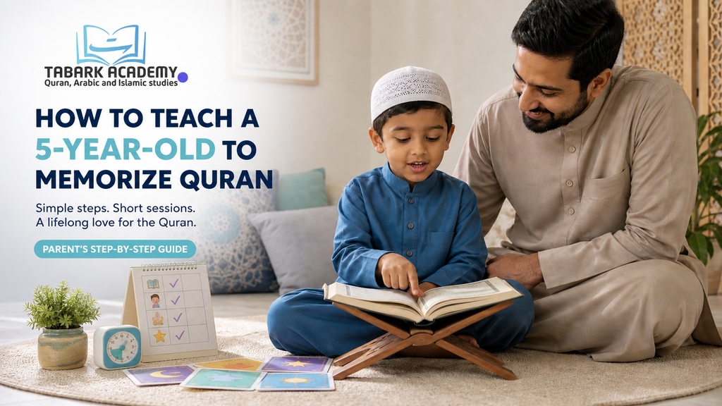 How to Teach a 5 Year Old to Memorize Quran 2 How to Teach a 5 Year Old to Memorize Quran
