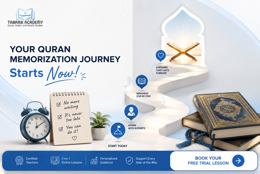 Is It Too Late to Memorize the Quran? The Honest Answer for Adult Learners 5 image 59